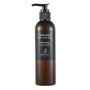 bulk hand + body lotion 4 litre